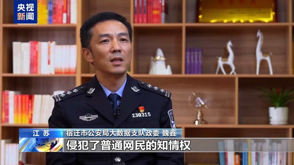 直播带货账号被封_网络水军恶意举报_做今日头条代理联系谁