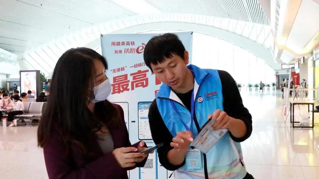 铁路e卡通推广活动_厦门学生e通卡手机办理_福建铁路e卡通办理
