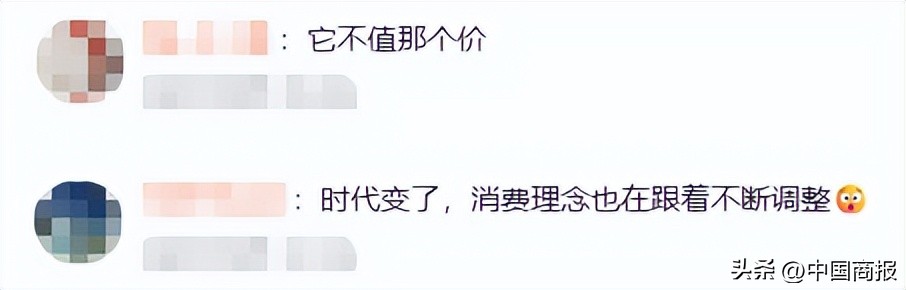 MUJI无印良品闭店新闻_无印良品商标争议最新进展_深圳无印良品店铺地址列表