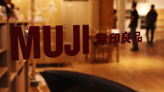 深圳无印良品店铺地址列表_无印良品中国扩张计划_无印良品新店开业