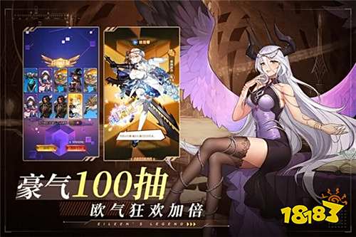 免费无限充值任何游戏软件_破解无限充值版手游_良心破解版手游推荐
