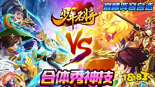破解版手游福利_免费无限充值任何游戏软件_免费手游推荐