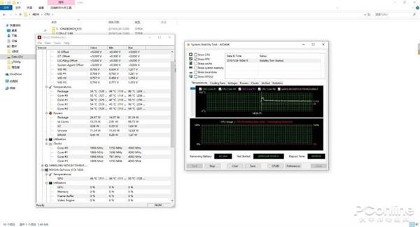 联想拯救者装win10专业版_DIY攒机笔记本性能优化_联想笔记本Fn+Q性能模式切换