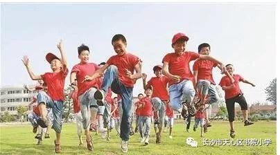 严格校外培训机构管理_减负三十条是什么具体内容曝光_规范学校办学行为