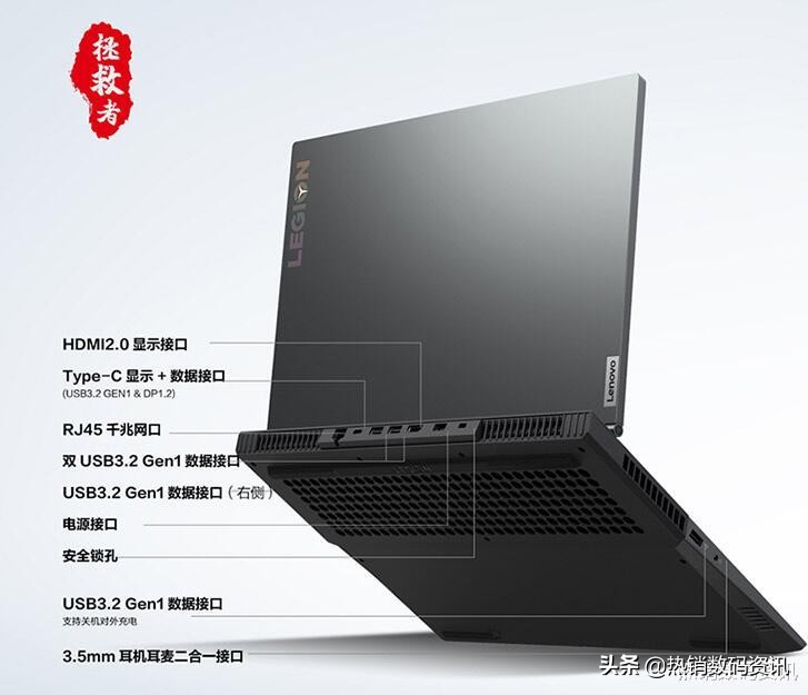 联想拯救者装win10专业版_联想拯救者Y7000 2020款 英特尔酷睿i5-10200H GTX1650 游戏笔记本电脑性价比