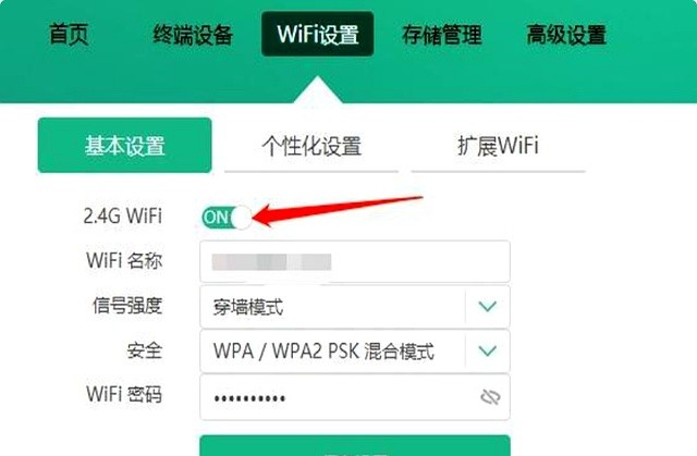 电脑看视频开游戏卡_宽带提速技巧_路由器摆放位置