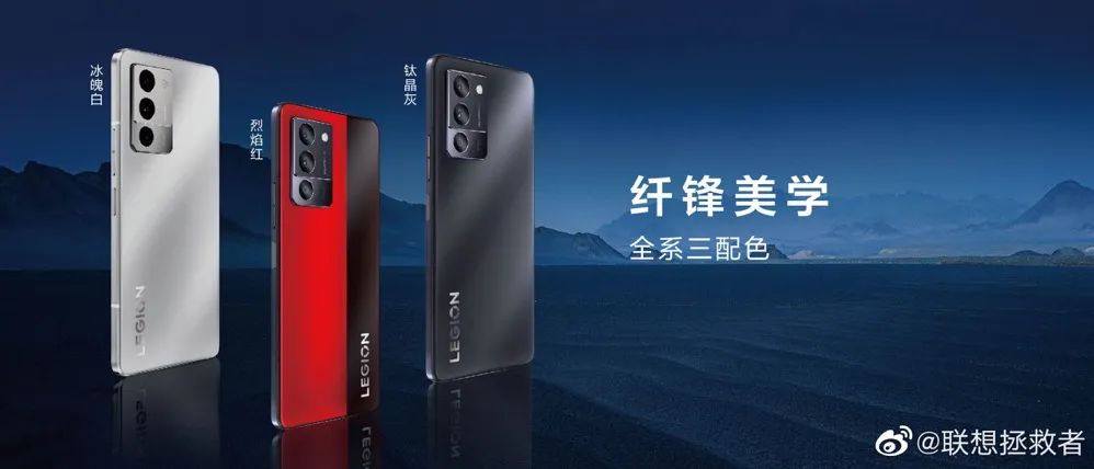 拯救者Y70首发价格_联想消费生态秋季新品发布会_联想拯救者装win10专业版
