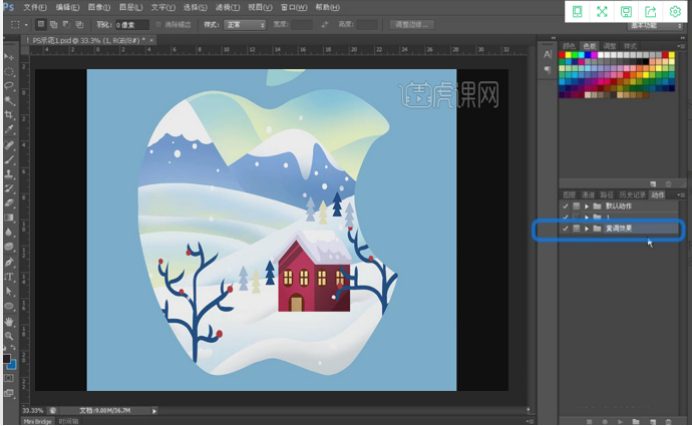 ps动作下载教程_ps载入动作步骤_下载的ps动作怎么用
