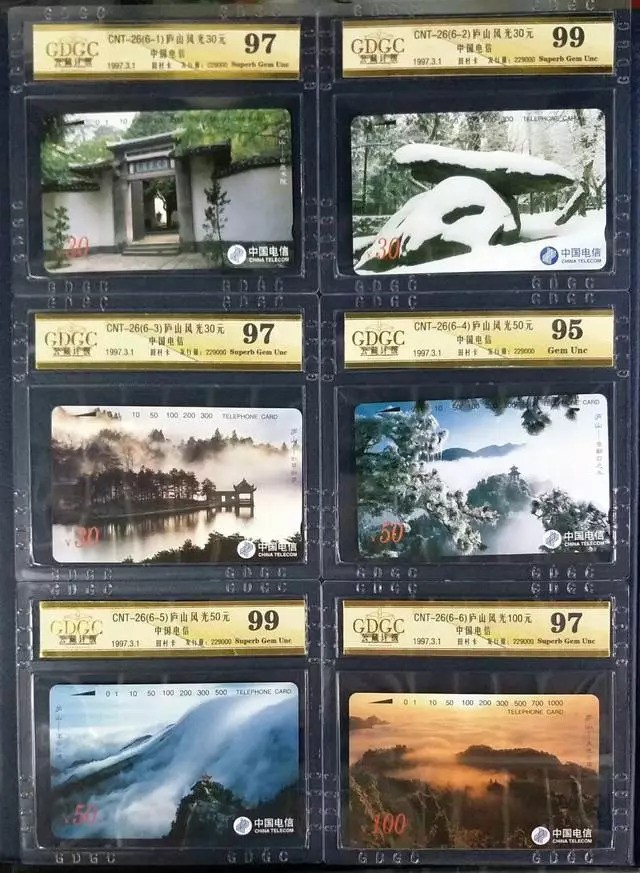 200ip电话卡怎么用_电话卡发展历程_早期电话磁卡发行情况