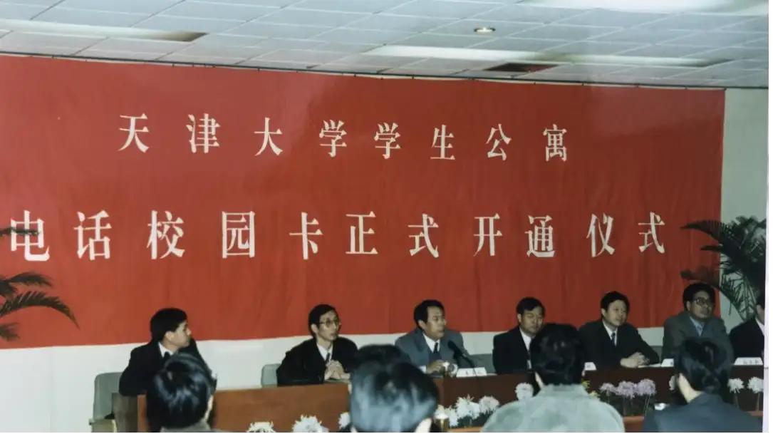 早期电话磁卡发行情况_200ip电话卡怎么用_电话卡发展历程