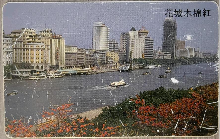 早期电话磁卡发行情况_200ip电话卡怎么用_电话卡发展历程