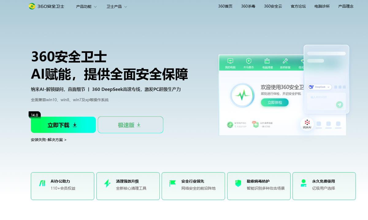 电脑中的共享是什么意思_打印机驱动修复管家_打印机共享错误修复工具