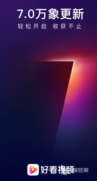 3d动漫观看软件排行榜_有哪些看动漫的网站_国内3D动漫资源平台推荐