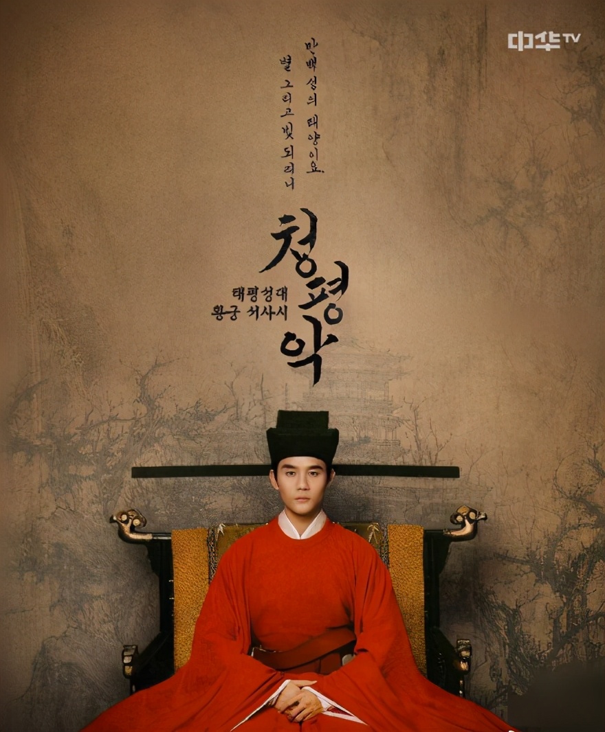 于正回怼韩国网民历史观_韩国人看得懂中国仙侠剧么_明朝汉服与韩服区别