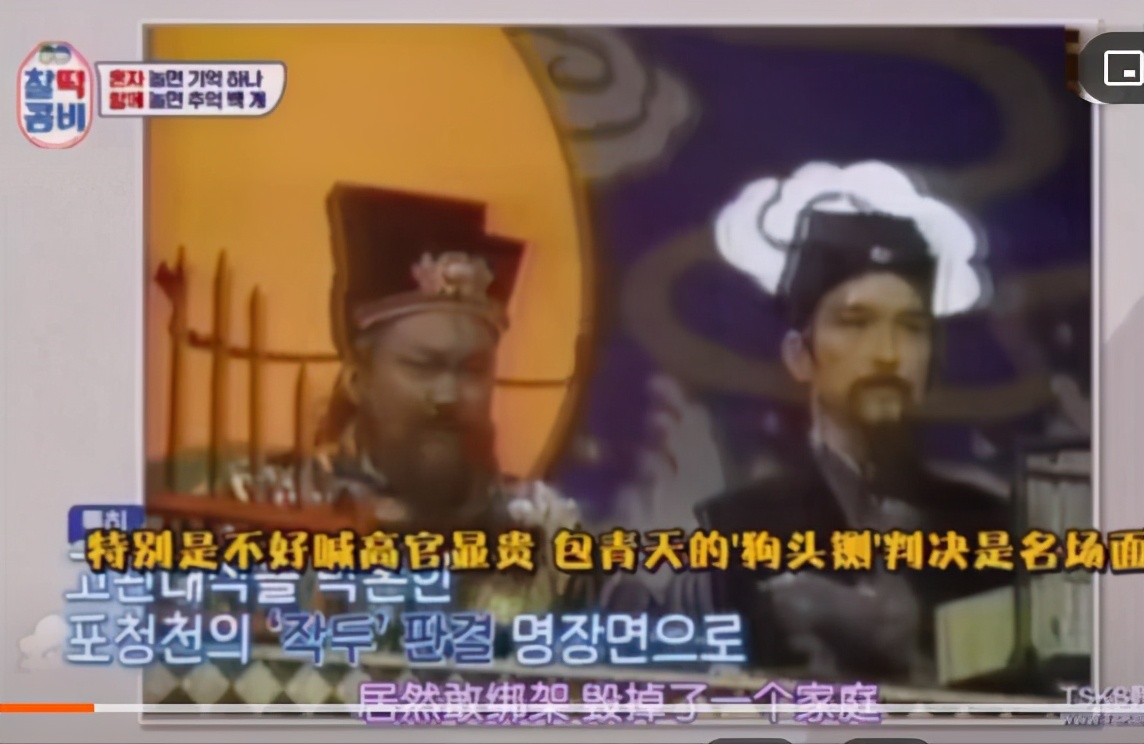 于正回怼韩国网民历史观_明朝汉服与韩服区别_韩国人看得懂中国仙侠剧么