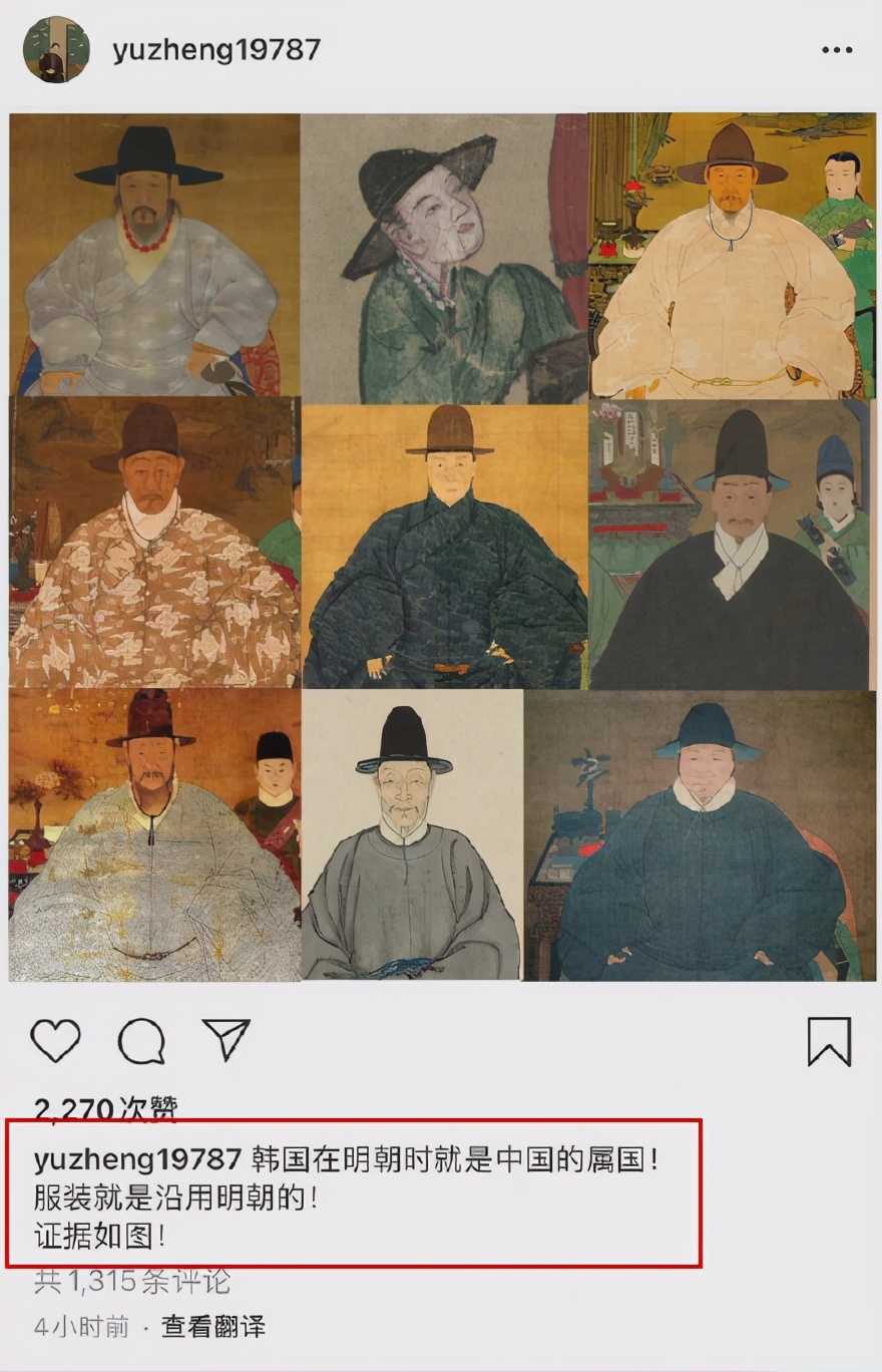 于正回怼韩国网民历史观_明朝汉服与韩服区别_韩国人看得懂中国仙侠剧么
