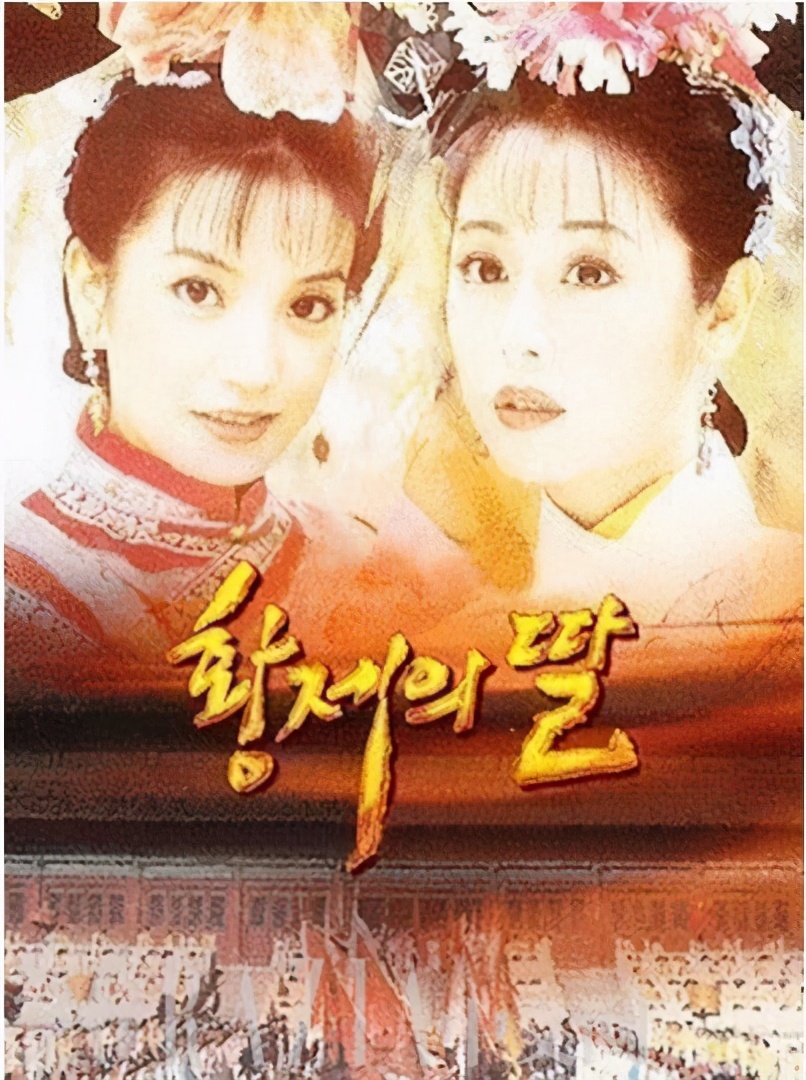 于正回怼韩国网民历史观_明朝汉服与韩服区别_韩国人看得懂中国仙侠剧么