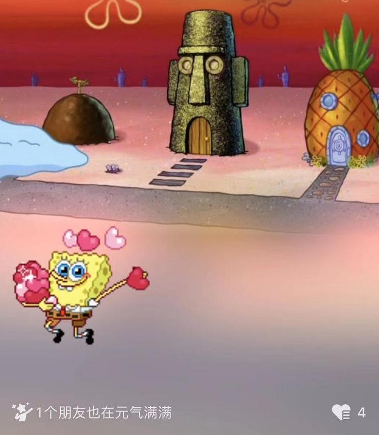 手机qq农场没有了_微信农场起源发展_微信农场话题讨论