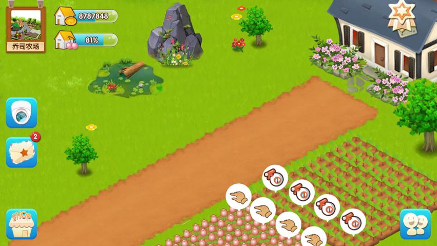 手机qq农场没有了_微信农场话题讨论_微信农场起源发展