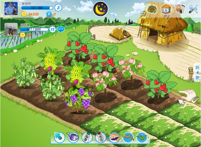 手机qq农场没有了_微信农场起源发展_微信农场话题讨论