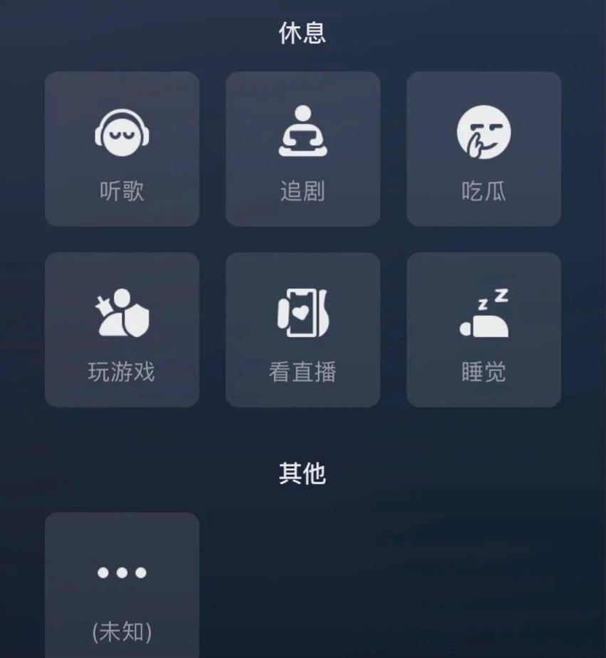 手机qq农场没有了_微信农场话题讨论_微信农场起源发展