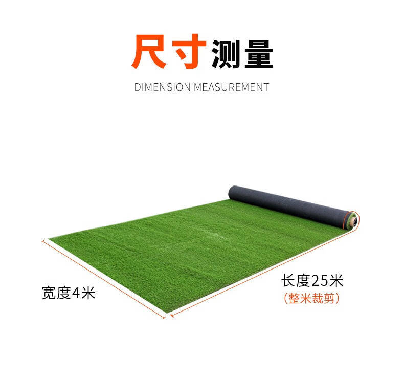 五人制足球球门尺寸图_五人制足球场地尺寸图_人造草足球场尺寸标准