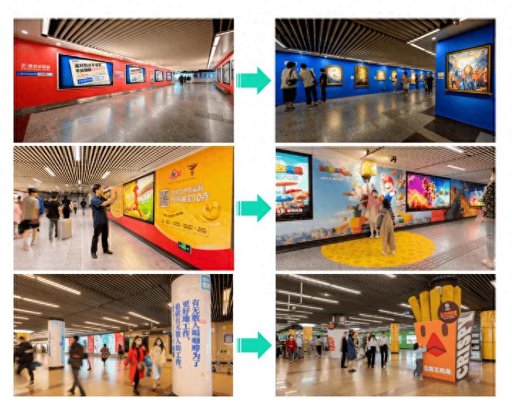 地铁广告场景用户思维_如何往小视频植入动态文字广告?_地铁广告价值错配破解