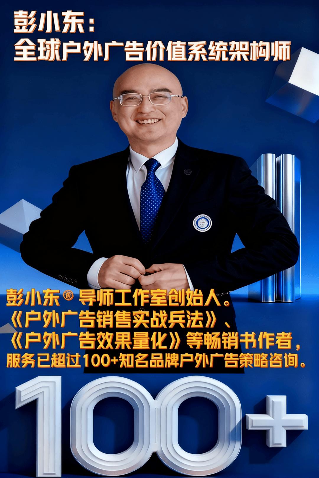 地铁广告价值错配破解_如何往小视频植入动态文字广告?_地铁广告场景用户思维