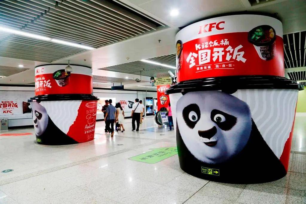 如何往小视频植入动态文字广告?_地铁广告价值错配破解_地铁广告场景用户思维