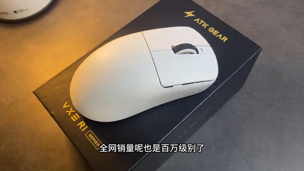 VXE蜻蜓R1 SE长续航版 性价比高鼠标推荐_VXE蜻蜓R1 2025年推荐 中小手类XM模具鼠标_小手游戏鼠标推荐2025