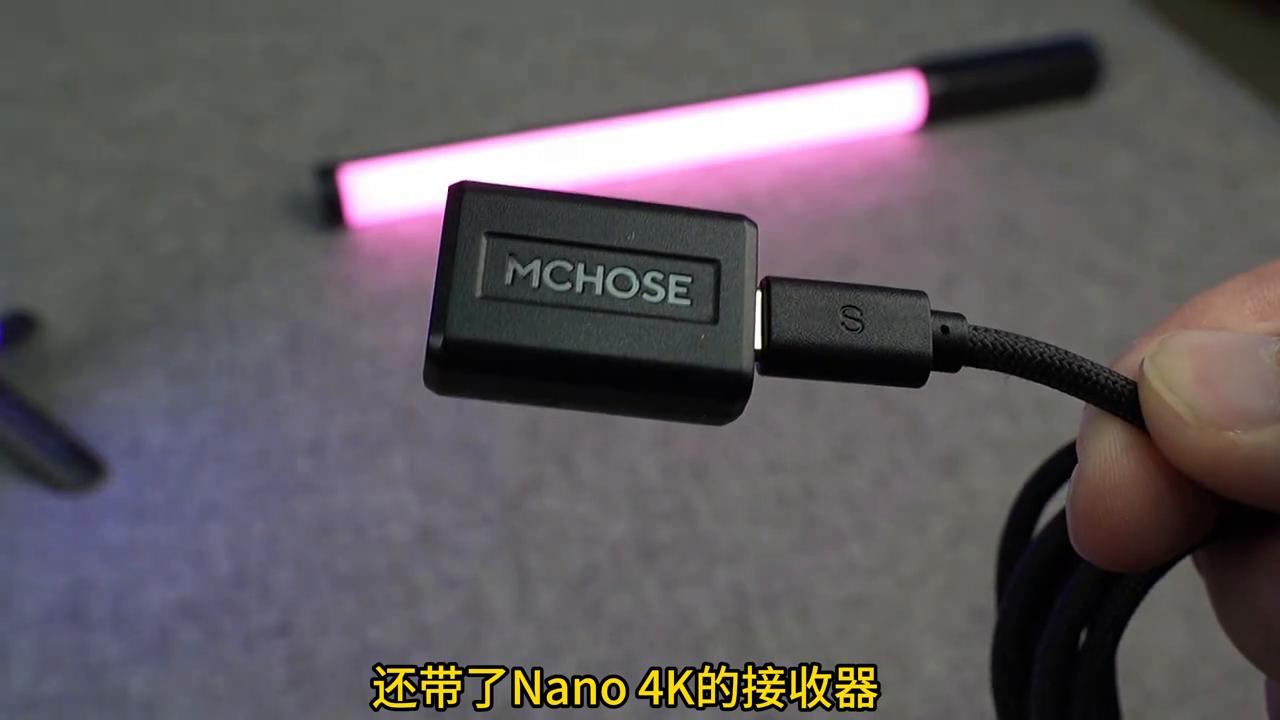 小手游戏鼠标推荐2025_迈从A5V2Ultra版中小手鼠标_PAW3395传感器TTC金轮编码器