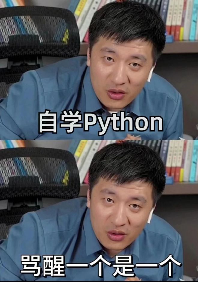 Python入门教程_c语言学习资料下载_最贴心的编程语言