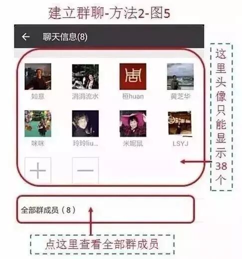 中老年人使用微信常见问题解答_微信当前为听筒模式怎么切换_微信使用技巧教程