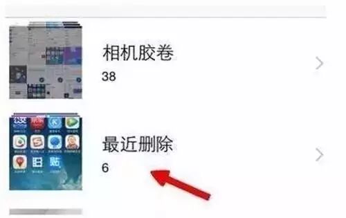 中老年人使用微信常见问题解答_微信当前为听筒模式怎么切换_微信使用技巧教程