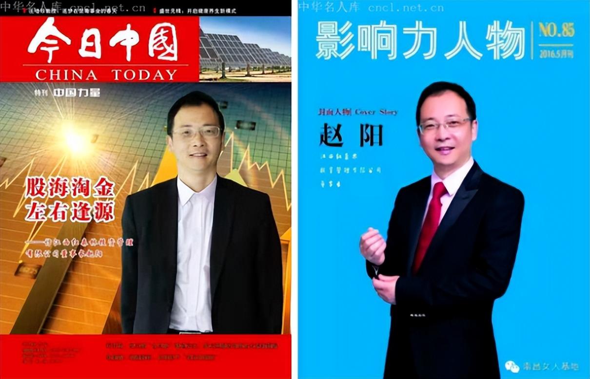 注册理财师,合格的理财规划师应该怎样去做?